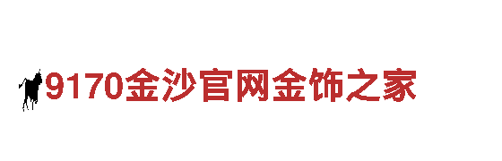 专业环保公司168体ob体育，全方面保障您的环境卫生